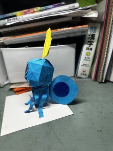 メッソン