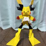 IMG_2374-2.jpeg