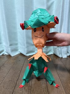 キノガッサ