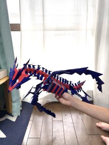 ムゲンダイナ
