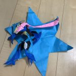IMG_2471.jpeg