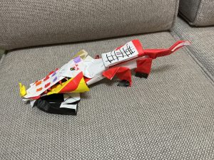 ラウドボーン