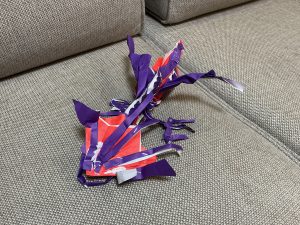ムゲンダイナ