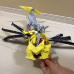IMG_3976-0.jpeg