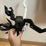 IMG_4101-2.jpeg