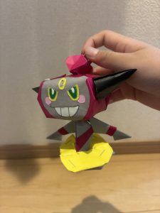 いましめられしフーパ