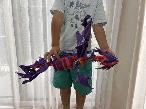 ムゲンダイナ