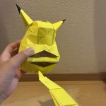 IMG_5566-1.jpeg