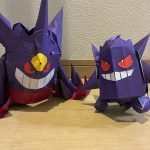IMG_5663-0.jpeg