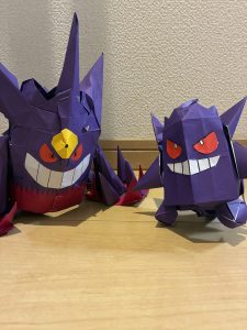 メガゲンガーナとゲンガーナです！