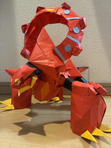 ボルケニオン