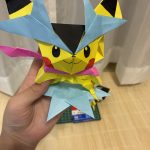 IMG_5701-1.jpeg