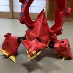 IMG_6790.jpeg