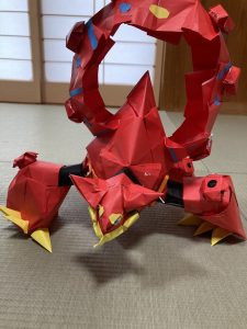 ボルケニオン