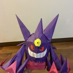 IMG_8984-0.jpeg