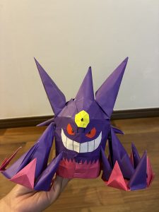 メガゲンガー