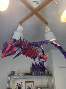 ムゲンダイナ