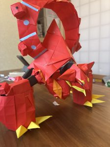 ボルケニオン