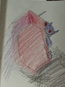 メガヤミラミ