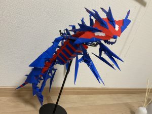 ムゲンダイナ