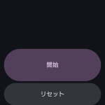 1000000383-2.png