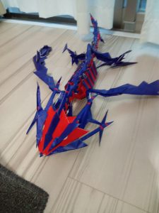 ムゲンダイナ