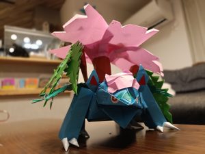 メガフシギバナ