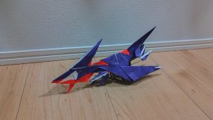 簡単立体風ムゲンダイナ