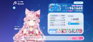 現在キョダイマックスエースバーン制作中それまでの息抜きのゲームを投稿しておきます