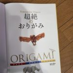 1000008922-1.jpg