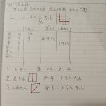 1000016946-1.jpg