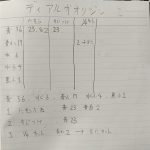1000017318-1.jpg