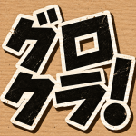 1000017370-1.png