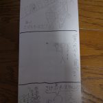 1000020777.jpg