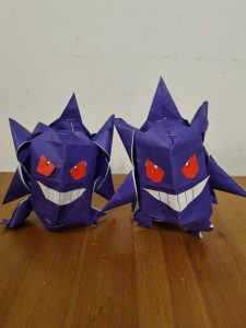 ゲンガー
