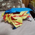 1000061720.jpg