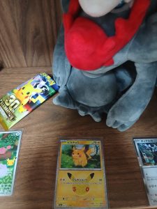 ピカチュウ　30th