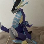 IMG_0297-0.jpeg