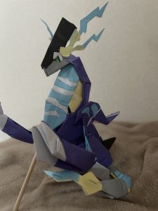 ミライドン