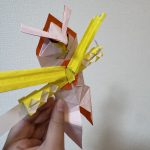 IMG_0393-0.jpeg