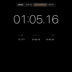 IMG_0515-0.png