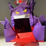 IMG_0526-2.jpeg