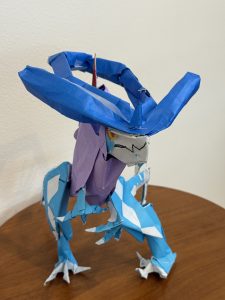 ウネルミナモ