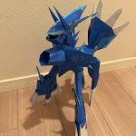 IMG_1492-2.jpeg