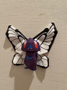 バタフリー