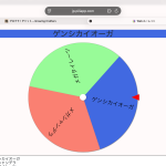 IMG_1536-0.png