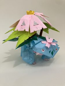メガフシギバナ