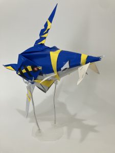メガサメハダー