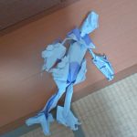 IMG_20260908_195314-1.jpg