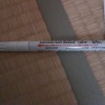 IMG_20260914_074338.jpg